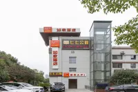 如家飯店·neo（武漢光谷軟件園路店） 武漢職業技術學院外語外貿學院附近的飯店