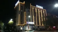 Hanting Hotel (Kaiyuan Jiefang Road)