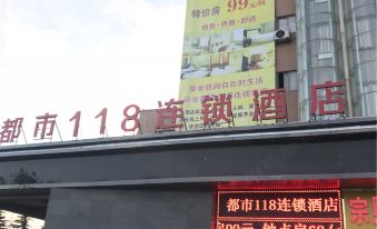 City 118 Chain Hotel (Shiqiao Branch)