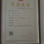 Huayu Hotel, Estuary Hotels in Hekou