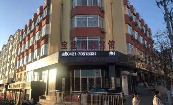 Jianping Baotong Business Hotel