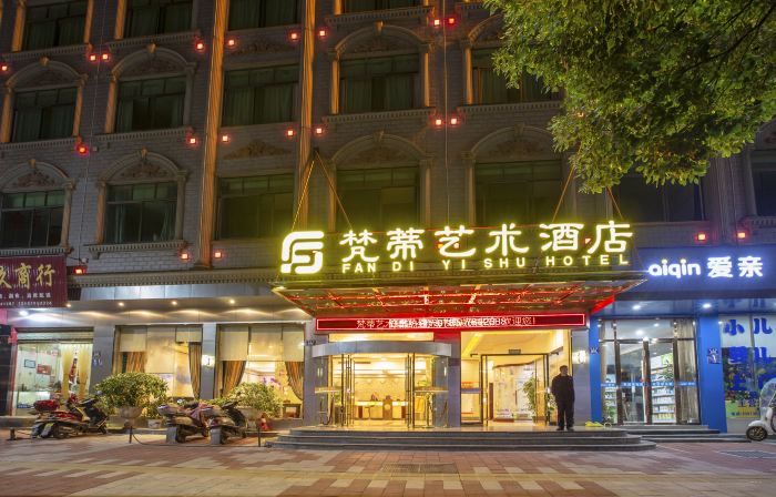 Vatican Art Hotel (Dongyun Road, Linwu County, Zhangzhou)