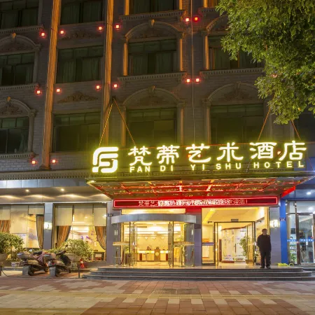 Vatican Art Hotel (Dongyun Road, Linwu County, Zhangzhou)