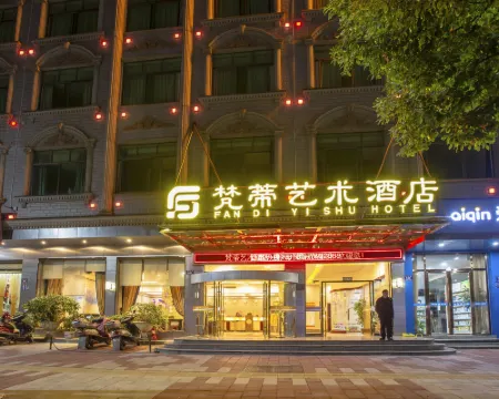 Vatican Art Hotel (Dongyun Road, Linwu County, Zhangzhou) Hotels in Linwu