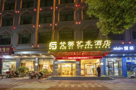 Vatican Art Hotel (Dongyun Road, Linwu County, Zhangzhou)