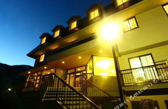 苗場烏託邦酒店