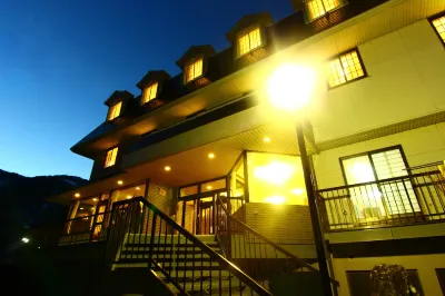 Hotel Utopia Hotels in der Nähe von Naeba Ski Resort