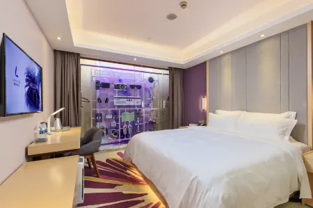 麗楓飯店（廣州嘉禾望崗地鐵站嶺南新世界店）