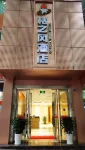 Dazhou Orange Wind Hotel