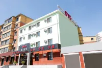 Green Land Hotel Hotels near Changchun Finance College