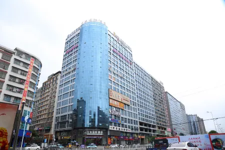 Amy shaodong international hotel Отели рядом с достопримечательностью «Shaodong Hongqiao Ancient Village»