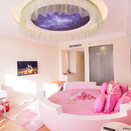 Risesun Four Seasons Fairyland Hotel Yesanpo