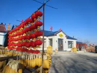 Sanyi Leisure Resort Homestay (Wusong Island Scenic Area) Hotel a Jilin Wusong Island