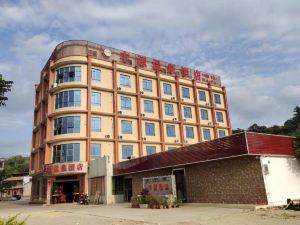 Fengyuan Hot Spring Hotel