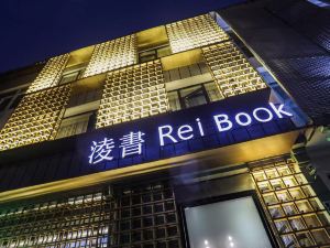 Rei Book Hostel