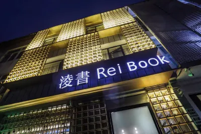 Rei Book Hostel