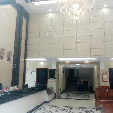 Xixia Mountain City Hotel