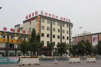 Lvdu Hotel (Jingxian Boutique No.3 Branch) Hotels near Jingxian Urban District Gongyongxing Passenger Transport Terminal