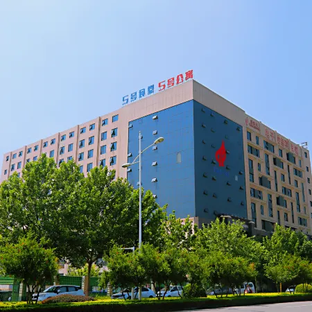 Wuhao Jingpin Hotel