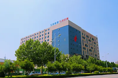 Wuhao Zhuanjia Hotel Hotels in Xinxiang