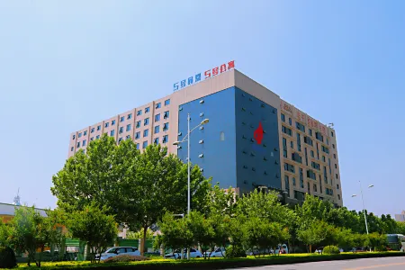 Wuhao Jingpin Hotel Отели рядом с достопримечательностью «Xinxiang University»