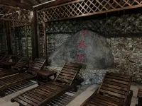 Kangle Hot Spring Hotel - Hot Springs
