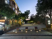 Ancient Street No.1 Xi'an Inn Hotels near Dahongpao(Big Red Robe Tea) Scenic Spot