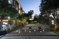 武夷山オールドストリート一號溪岸中国式旅館（三姑リゾートエリア）