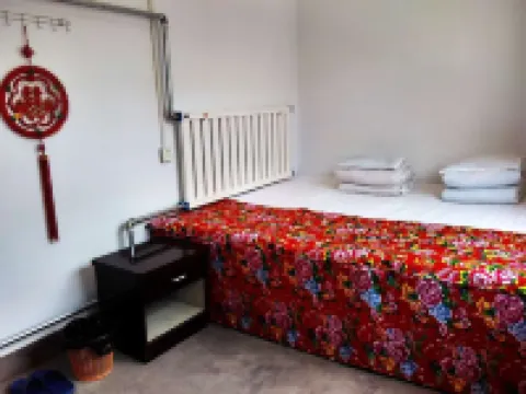 Pingyao Xinxin Youth Hostel