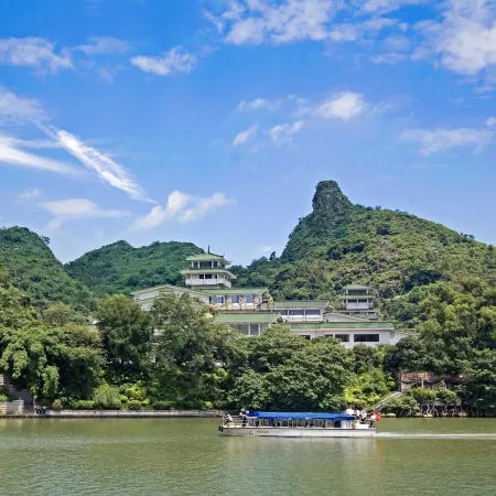 Guilin Park Hotel Отели рядом с достопримечательностью «Парк Fuboshan»