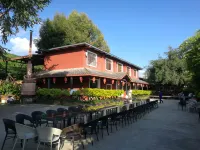 Yinsheng Tea Manor