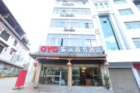 Qiubei Zhenyuan Business Hotel