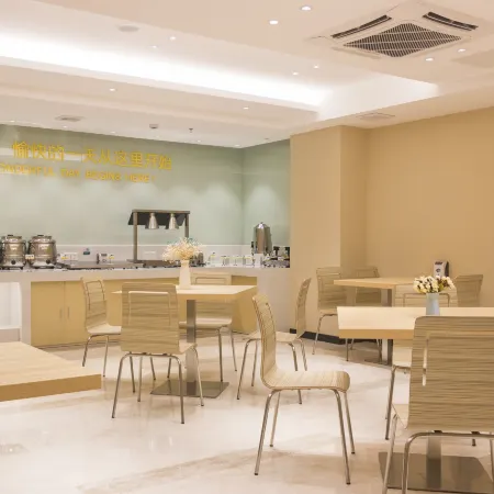 Season flower HOTEL (Yulin Hongjin Mall Branch)