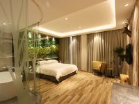 无锡APP设计师创意酒店 - 自然风经典大床房