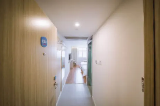 HanTing Hotel (Xuancheng Guangde Development Zone)