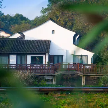 Xishang Yunjian Holiday Hotel Hotels in der Nähe von Xixi Wetland (East Part)