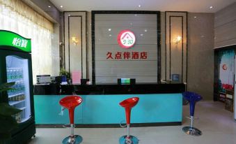 the Hotel Chain Name Jiudianban in Yudu