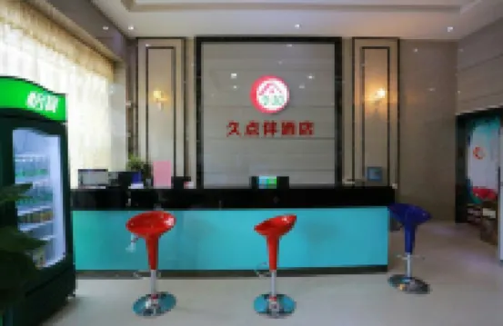 the Hotel Chain Name Jiudianban in Yudu