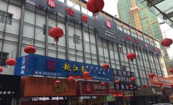 Wanding Business Hostel