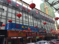 Wanding Business Hostel Hotels in Xinchang