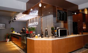 James Joyce Coffetel (Dawu Fuxing Mall) - Housity