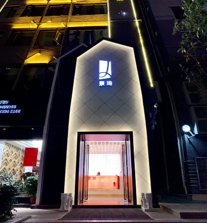 Jingqi Hotel (Shenzhen Binhe Times Xiasha Subway Station Branch)