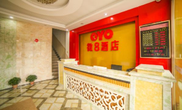 Wei8 Hotel
