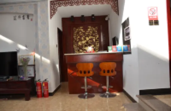 Hengyuan Inn