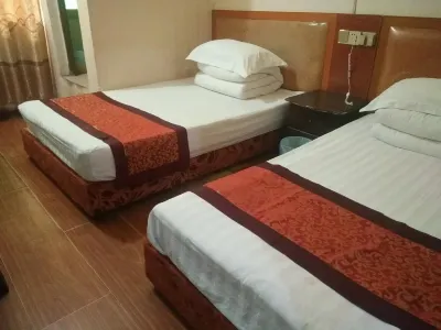 Youxi Chaoyang Hotel Hotels in Youxi