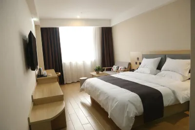 Shankee Tea Style Hotel (Heze Huanghe East Road)
