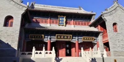Yuantong Pagoda Inn