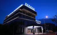 Xinwan Hotel Hotels near Jici'an