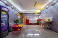 Jiayun · Shankee Hotel (Jianyang Xuhai Times Square)