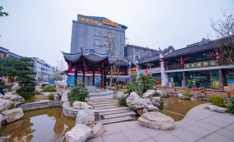 Chengdu Luomeijia Hotel